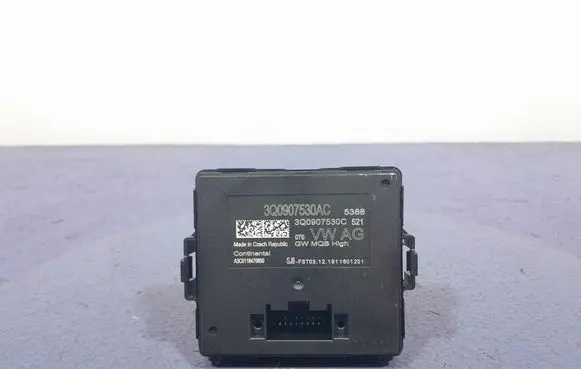 Skoda Superb B5 (3U) Gateway control module 3Q0907530AC