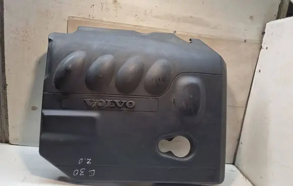 Engine cover (trim)