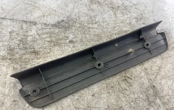Mitsubishi Pajero Sport I Rear sill trim cover Mr227559