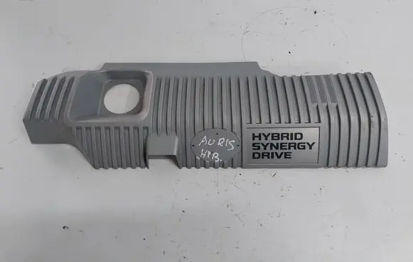 Toyota Auris E180 Engine cover (trim) 1121237090 11212-37090
