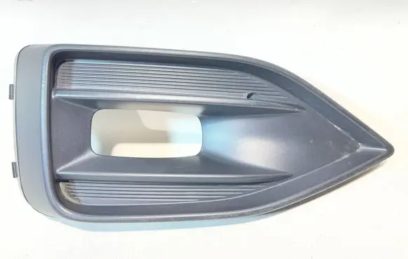 Seat Tarraco Front bumper lower grill 5FJ853665B