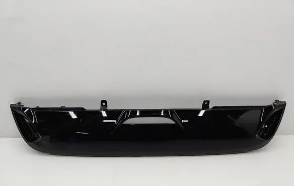 Toyota Yaris XP210 Rear bumper lower part trim 524530D140