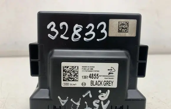 Gateway control module