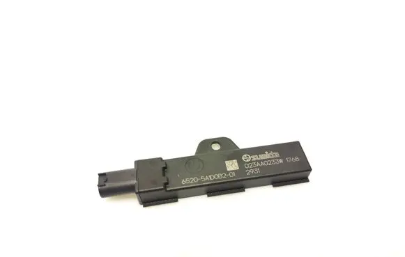 BMW X7 G07 Interior comfort aerial antenna 5A1D0B2