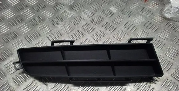 Toyota Avensis Verso Front bumper lower grill 5311244070