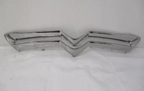 Citroen DS4 Front bumper lower grill 9688184677 7810Z3
