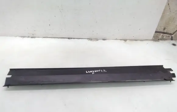 Land Rover Discovery 3 - LR3 Bottom radiator support slam panel DHE500020