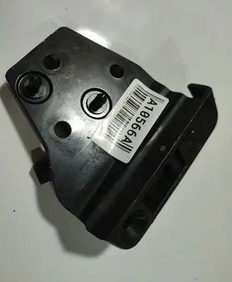Tailgate/trunk/boot lock/catch/latch