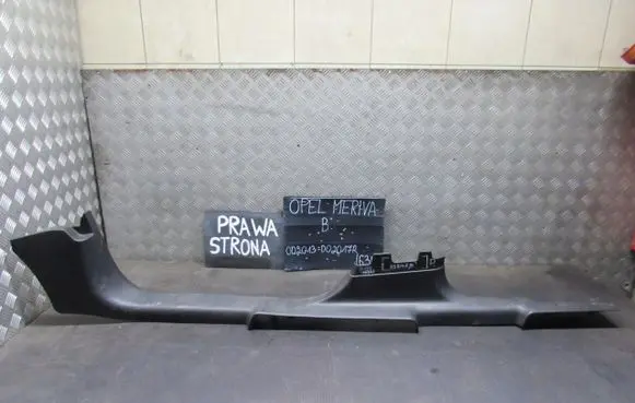 Opel Meriva B Front sill trim cover 13265403