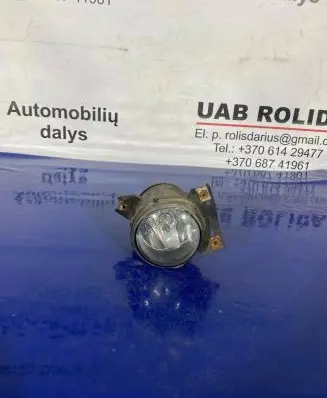 Volkswagen Sharan Front fog light 7M3941700A