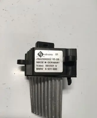 Land Rover Range Rover L322 Heater blower motor/fan resistor 985501V 6931680
