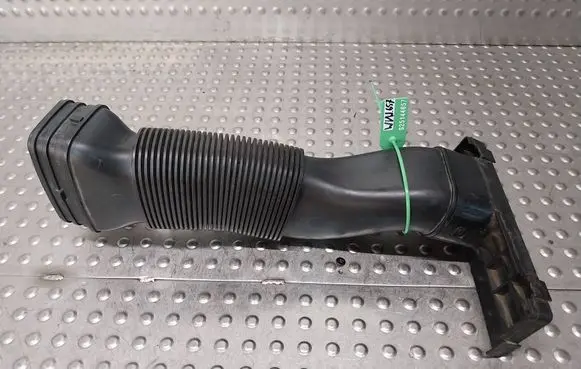 Air intake duct part