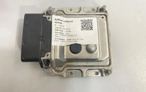 BMW X6 F16 Adblue control unit 7432800