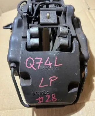 Audi Q7 4L Front brake caliper