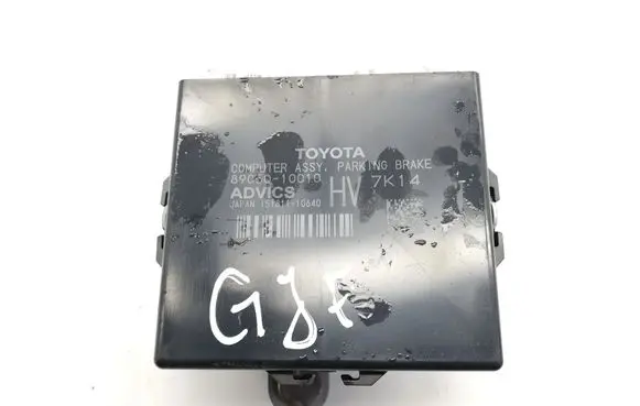 Toyota C-HR I Rear brake EMF control unit/module 8905010010