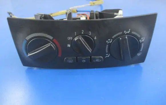 Mitsubishi Space Star Climate control unit