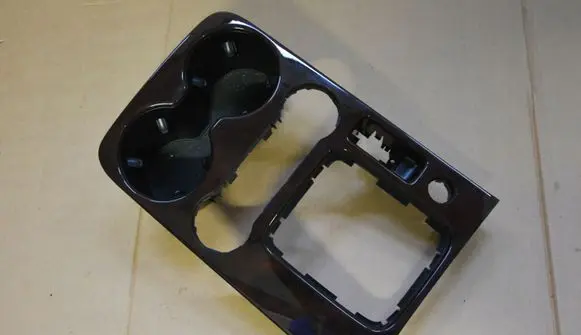 Cup holder front