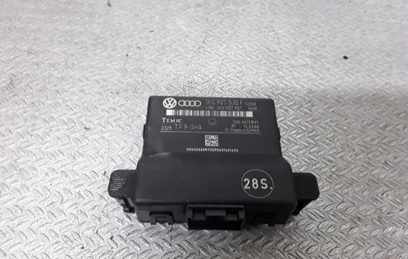 Gateway control module