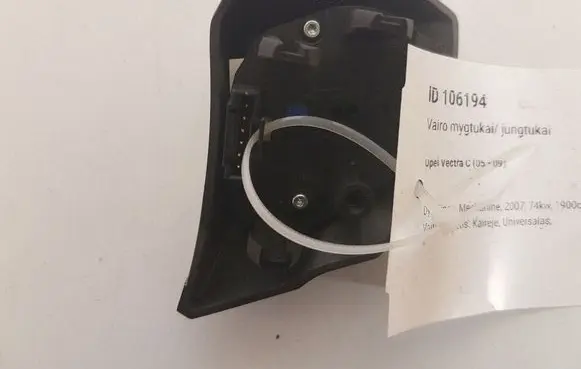 Opel Vectra C Steering wheel buttons/switches 305582185057