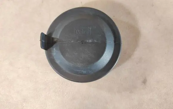 Volvo XC90 Headlight/headlamp dust cover 89004031