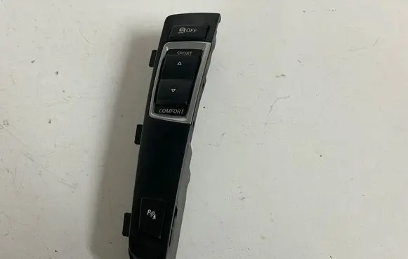 Traction control (ASR) switch