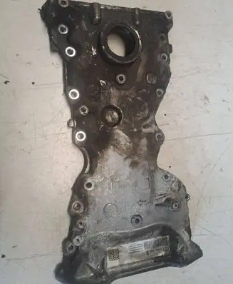 Opel Antara Engine cover (trim)
