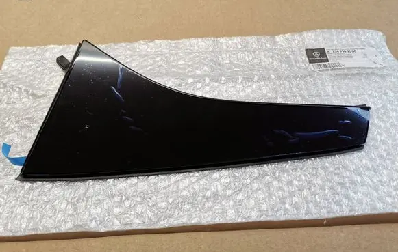 Mercedes-Benz GLC C254 Bottom trim A2547903100