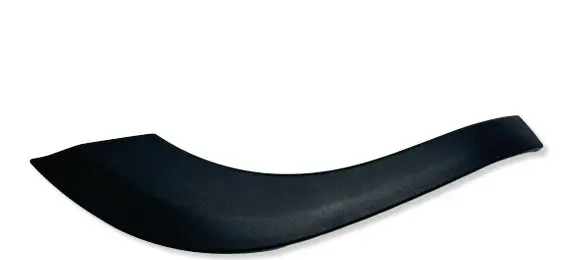 Toyota Yaris Cross Rear door trim (molding) 750880D010 45222 757440D040