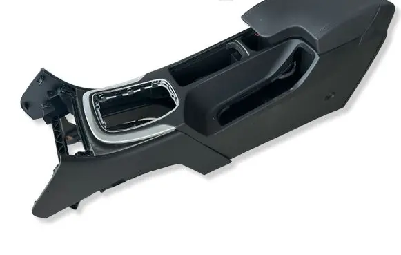 Opel Insignia A Armrest 