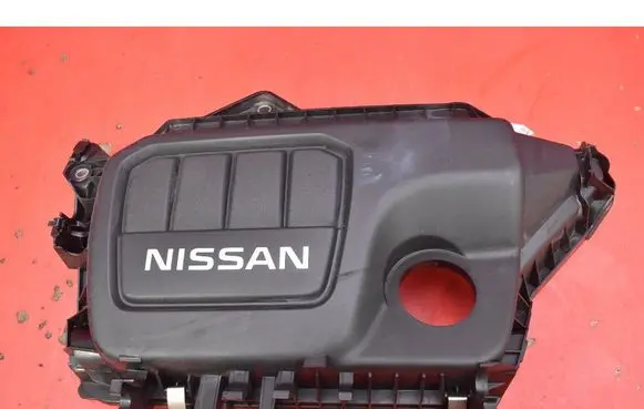Nissan X-Trail T32 Front underbody cover/under tray 175B12531R