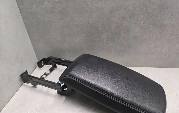 Armrest