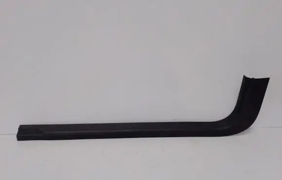 Chevrolet Camaro Front sill trim cover 84339481