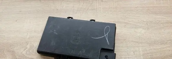 Jeep Grand Cherokee Fuse box cover 7140198030