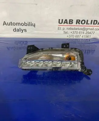 Volkswagen T-Roc Front fog light 2GA941055C