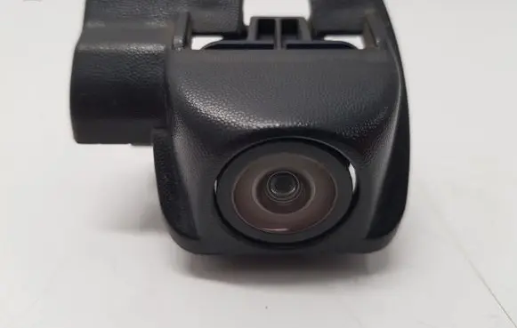 Reversing camera