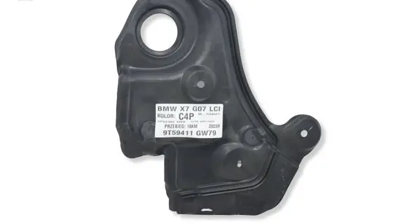 BMW X7 G07 Other engine bay part 7424947MWGK