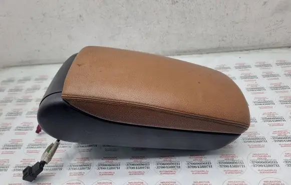 Audi A6 S6 C6 4F Armrest 041438900