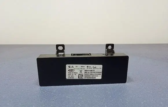 Citroen DS5 Voice control module 9805727380