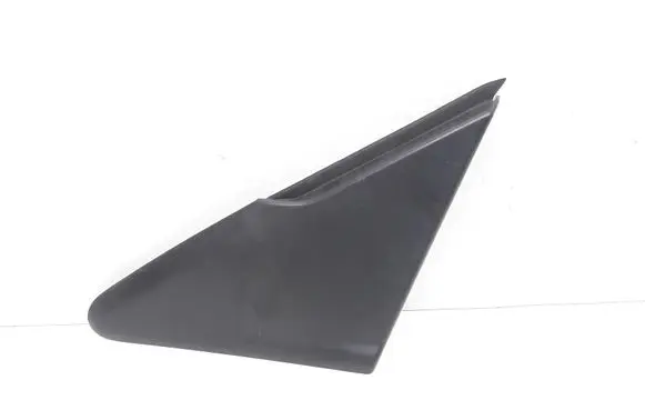 Renault Captur Fender end trim 638756642R