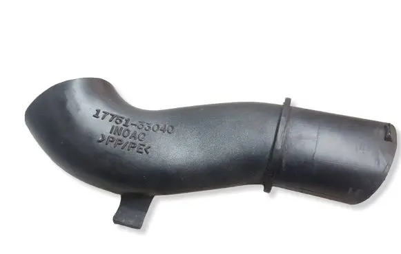 Toyota Yaris Air intake duct part 1775133040