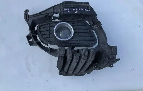 Mercedes-Benz A W169 Fog light bracket A2228850321