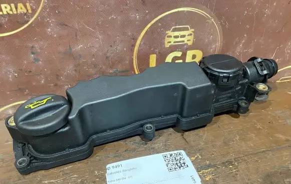 Volvo S40 Rocker cam cover 9660281080