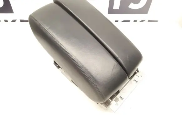 Armrest