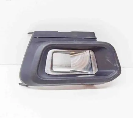 Peugeot 308 Front grill AA38267889 AA38267856