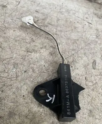 Mitsubishi ASX Keyless system antenna 8637B114