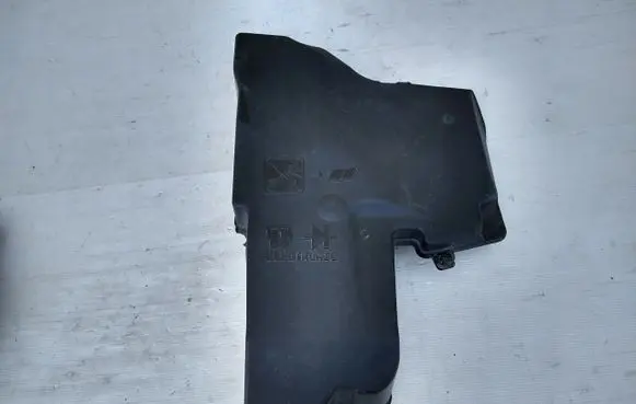 Citroen C5 Fuse box set 9686732180