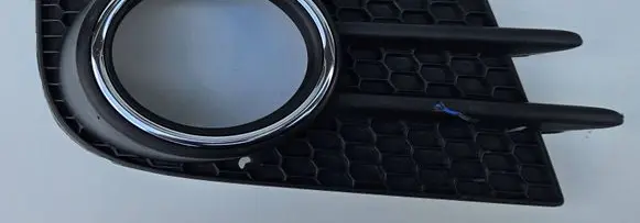 Volkswagen Tiguan Front fog light trim/grill 5N0853666H