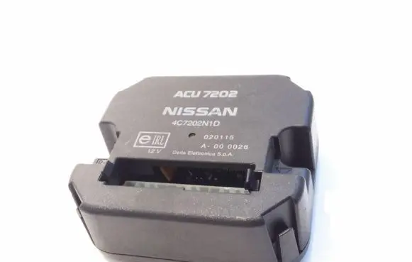 Nissan X-Trail T30 Alarm control unit/module 4C7202N1D ACU7202