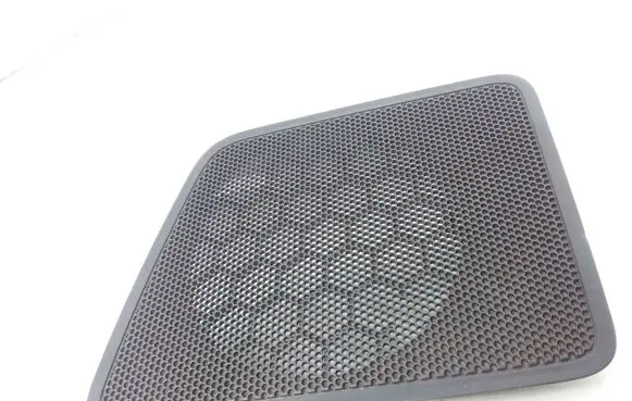Side speaker trim/cover