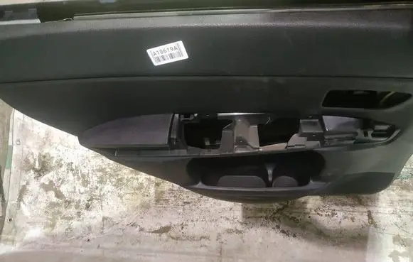 Mazda 2 Rear door card panel trim